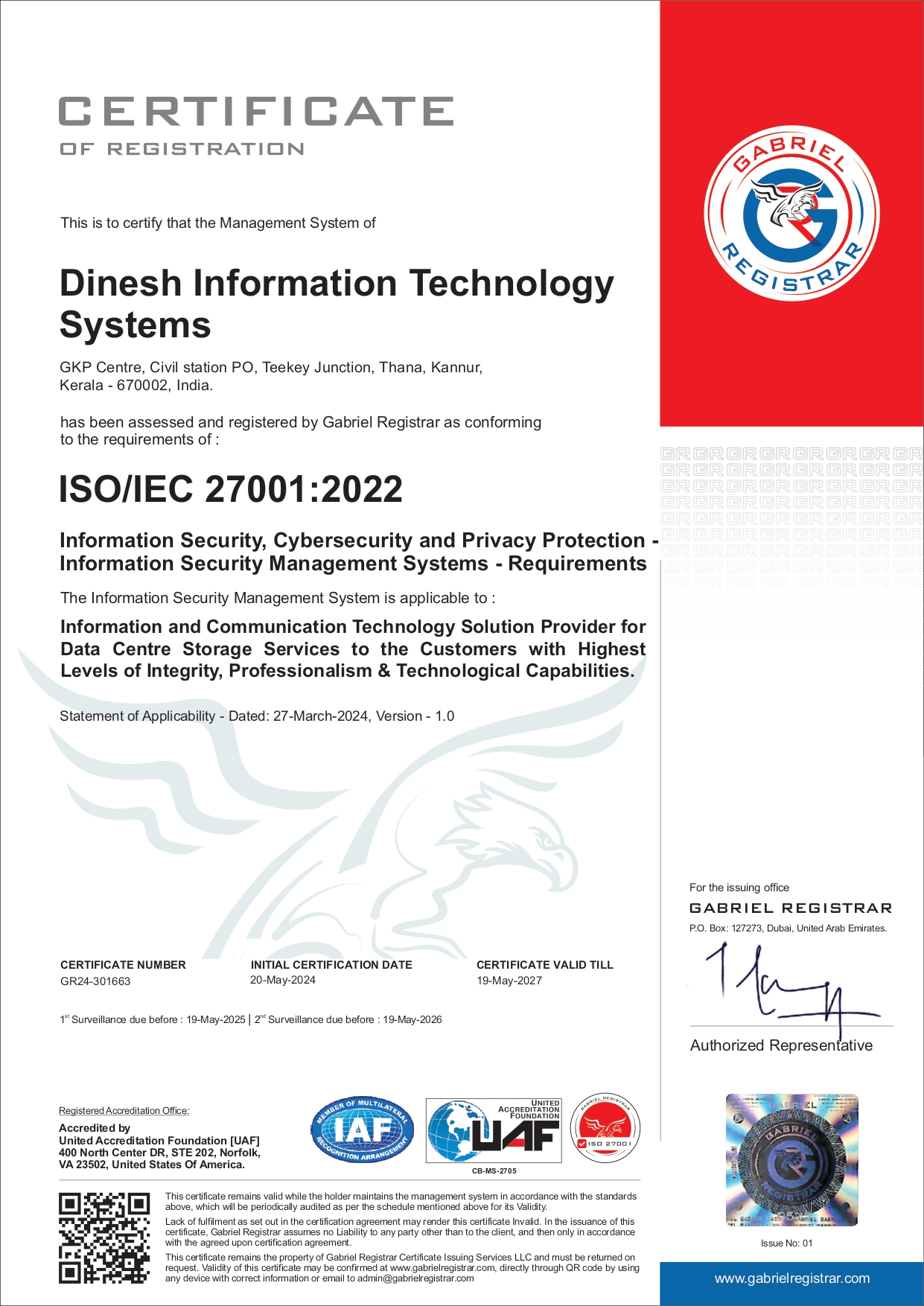iso image